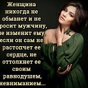 ���� �������, ��������� - ��������� 10 ������� 2016 � ������ ������ ��������