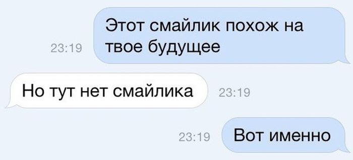  - 19  2016  20:00