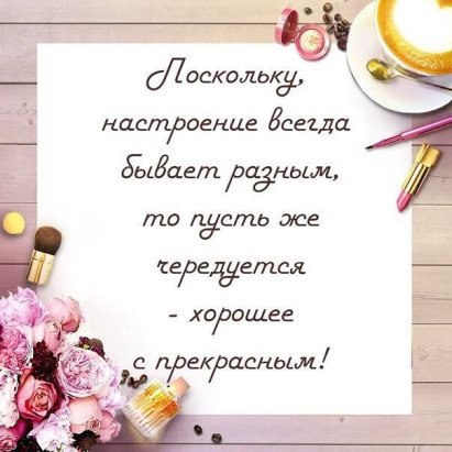 ***Victoria Viktorovna*** - 28  2016  19:39