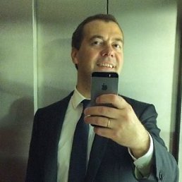 �����, ������, 49 ���