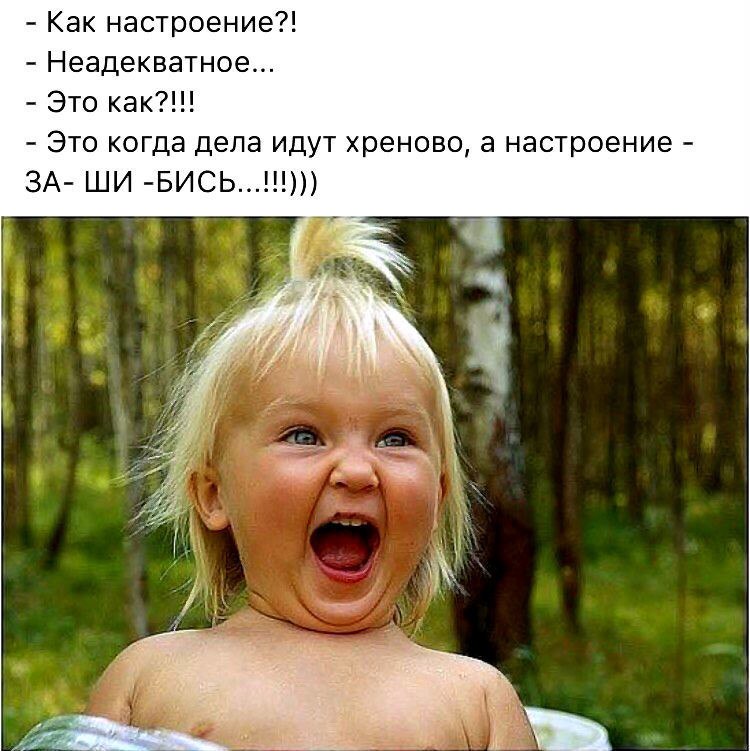 ***Victoria Viktorovna*** - 31  2016  16:13