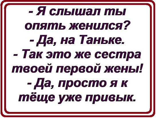   - 19  2016  13:54