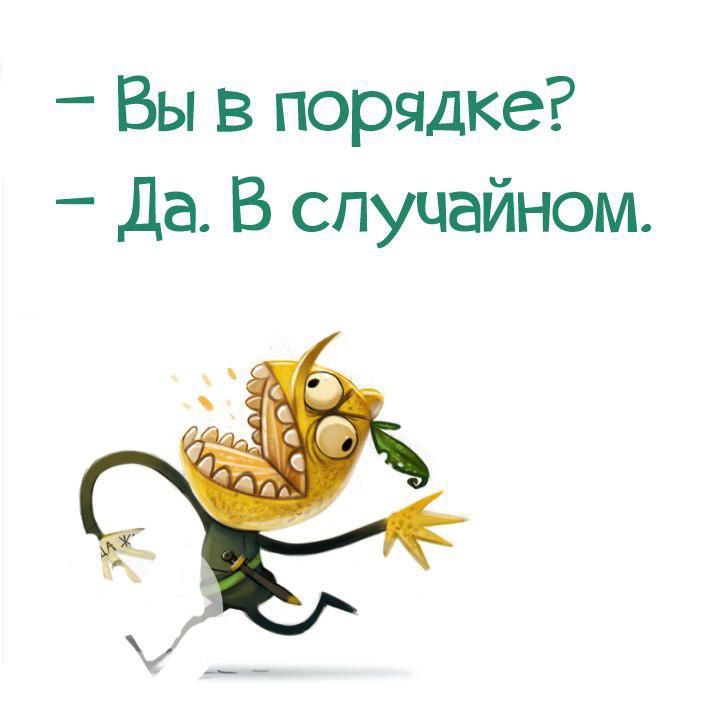 ...   :)