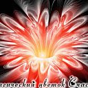 ���� Olga, �������, 60 ��� - ��������� 1 ��� 2016 � ������ �������� ��������