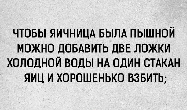    - 2  2016  15:52
