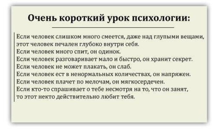 TECHNOLOGY -   - 25  2016  13:20