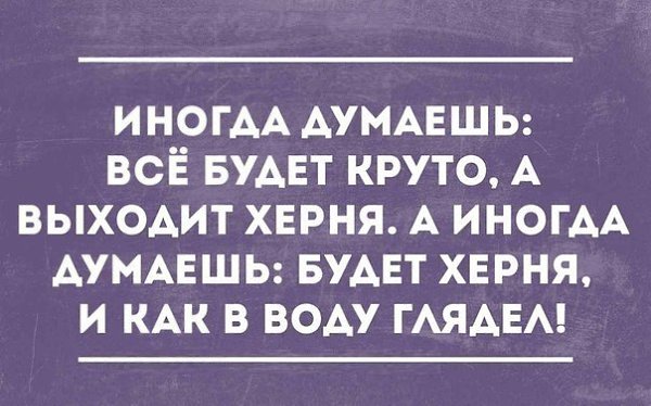  - 17  2016  23:43