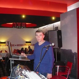 ���� ���������, �����������, 58 ��� - ��������� 1 ��� 2016