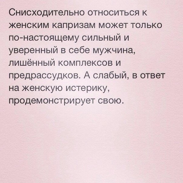    - 20  2016  20:11