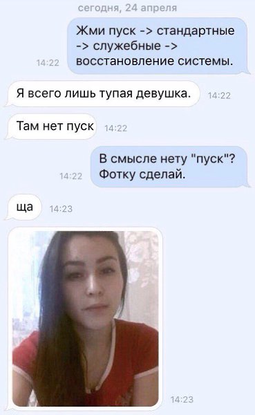   - 19  2016  12:17