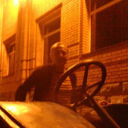 Moh, ���������, 48 ���