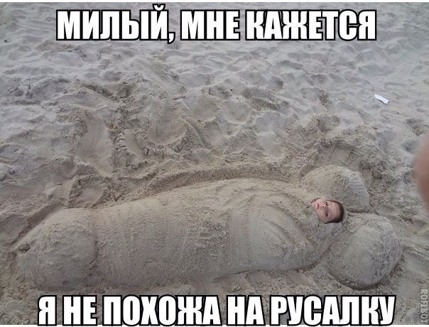  - 14  2016  16:46