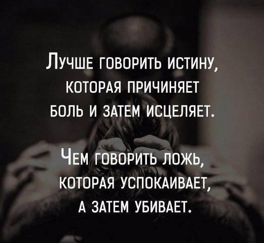  - 29  2016  23:16