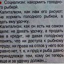  Marina, , 65  -  2  2016    