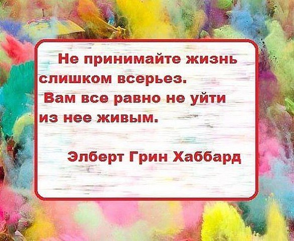 *OOPS* - 19 ��� 2016 � 04:04