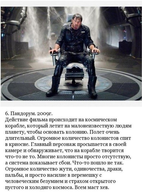  -  - 6
