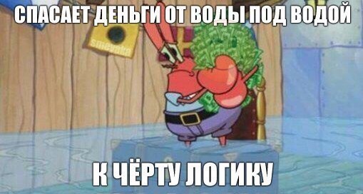    :D - 9  2016  19:08