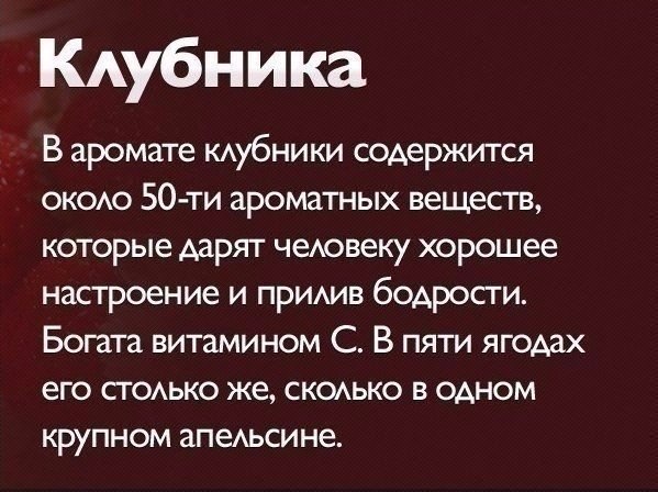  - 6