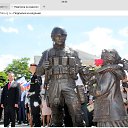 ���� �������, ������, 48 ��� - ��������� 12 ���� 2016