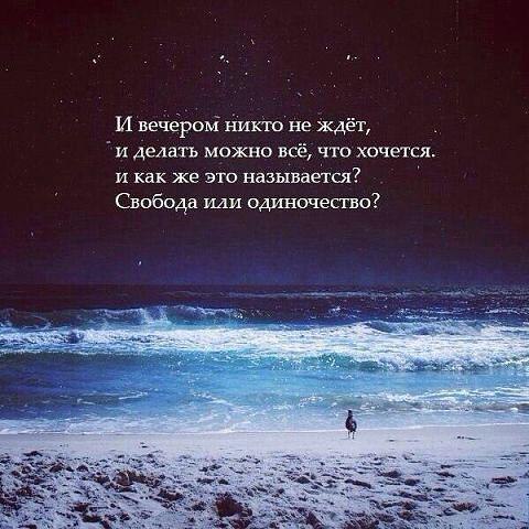   - 20  2016  14:02