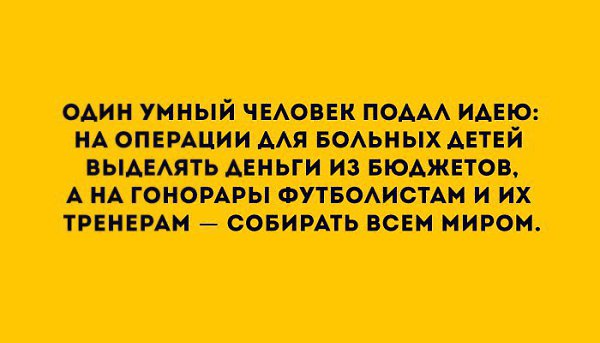 LIFE -  - 7  2016  15:05