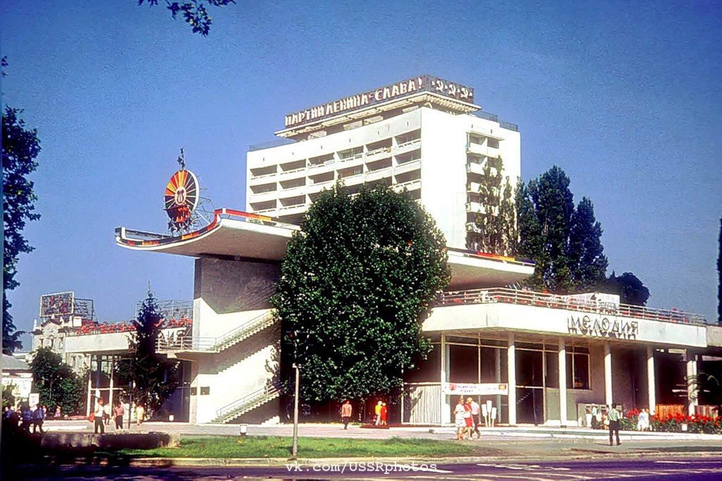  "", ,  1980-