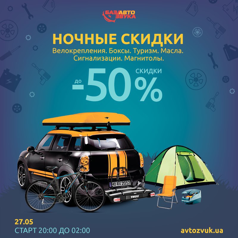  27   20:00  2:00   https://fotostrana.ru/away?to=/sl/o2n2        ...