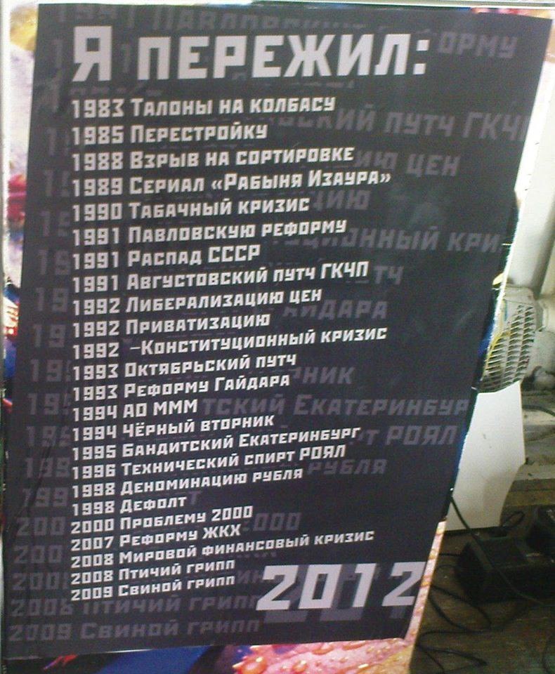   - 4  2016  10:27