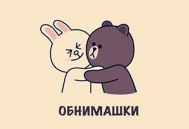       - 4