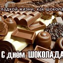  Kis, , 43  -  11  2016    
