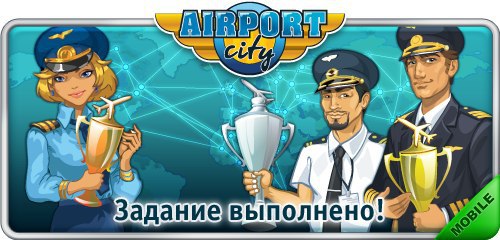 � �������� ����� �������� ��������� - I � ���� ��������-����! ��� �������� ���������� ����� � ������ ...