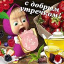 ���� ��������, ������ - ��������� 19 ������ 2016 � ������ ������ ��������