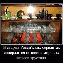 ���� ������, �����������, 67 ��� - ��������� 11 ��� 2016 � ������ ������������