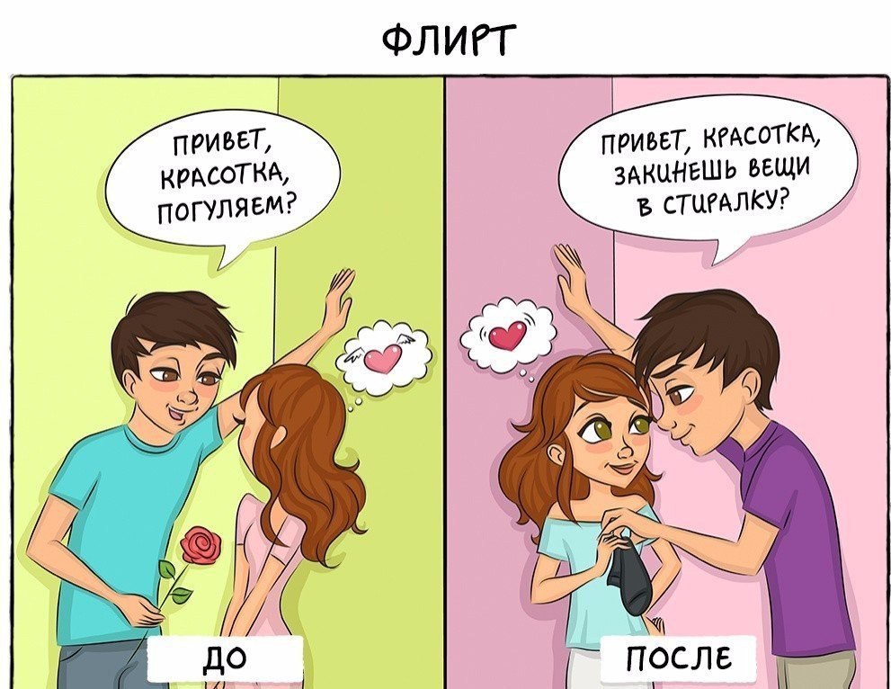      ! - 7