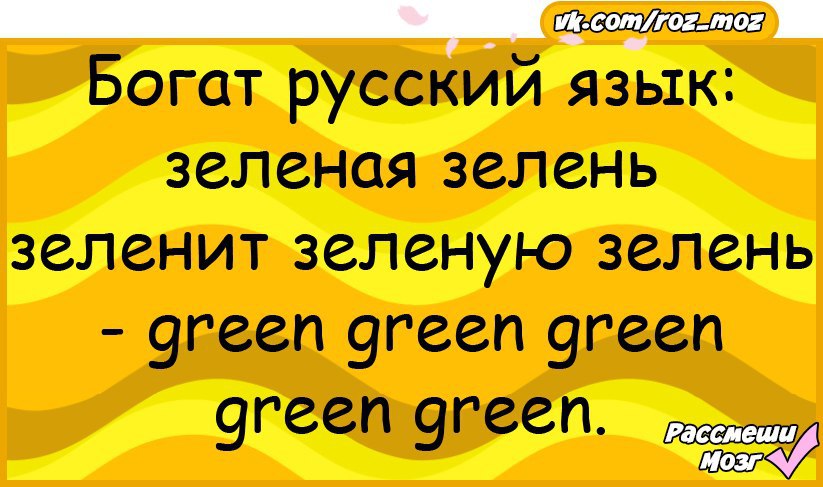 Анекдоты 24 года. 16 Года анекдоты с 24 года.