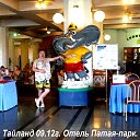 ���� �������, ������, 62 ���� - ��������� 3 ������ 2016 � ������ ������