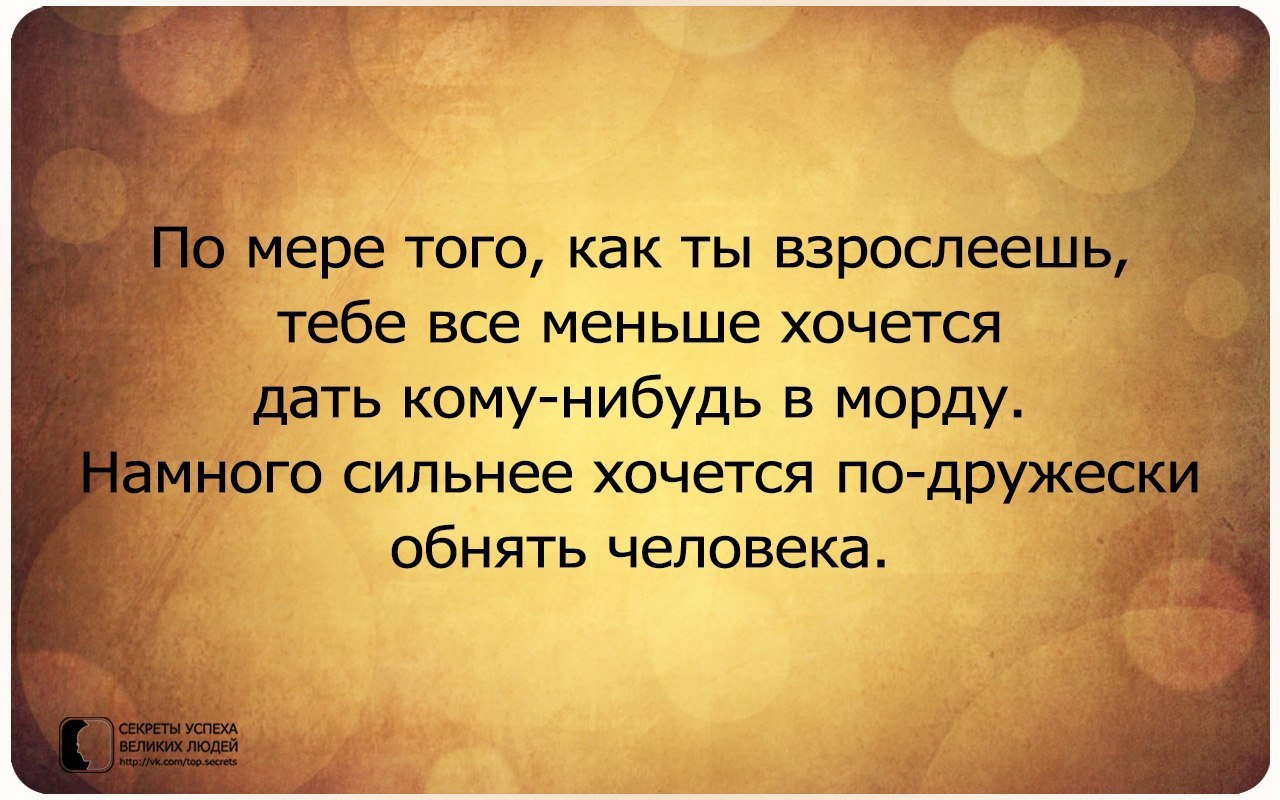    - 19  2016  17:56
