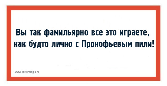    ,     )))) - 3