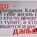 ���� ((( ������ ))), ��������� - ��������� 30 ���� 2016