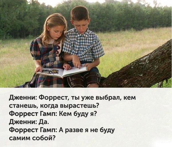 ... ,        - 9