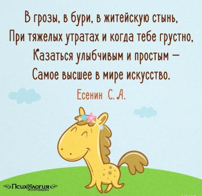  - 1  2016  14:00