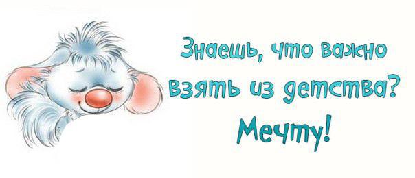 ...     :)