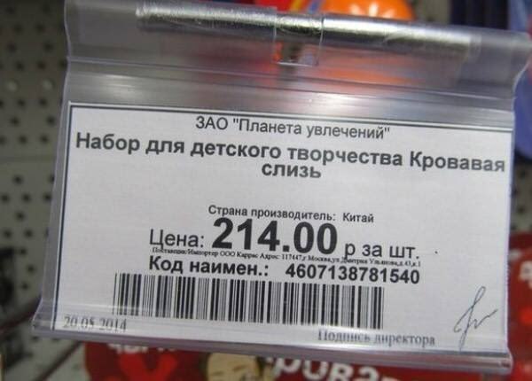  - 6  2016  09:49 - 2