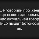���� ����, ������, 43 ���� - ��������� 8 ������� 2016 � ������ ������ ��������