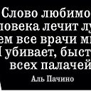  ,  -  23  2016    