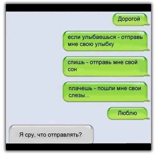 Love is... - 27  2016  19:31