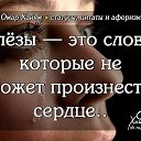  Shanni_ka, , 42  -  30  2016    