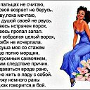 ���� �����, �����-���������, 62 ���� - ��������� 26 ���� 2016 � ������ ������ ��������