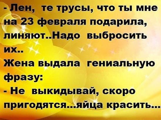 ***Victoria Viktorovna*** - 15  2016  05:17