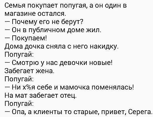   - 23  2016  16:06